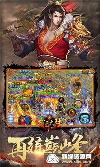 霸王大陆最新爆料,神秘势力崛起，风云变幻再掀波澜