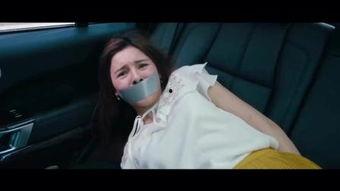 绑架 在线观看,揭秘人性深渊