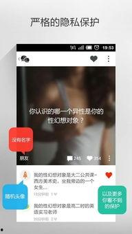 重庆匿名爆料事件视频,揭秘背后真相