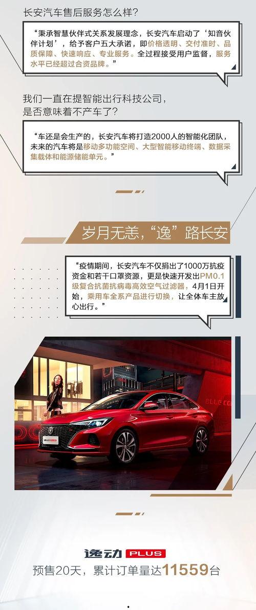 ceo大爆料视频,企业内部惊天秘密大曝光